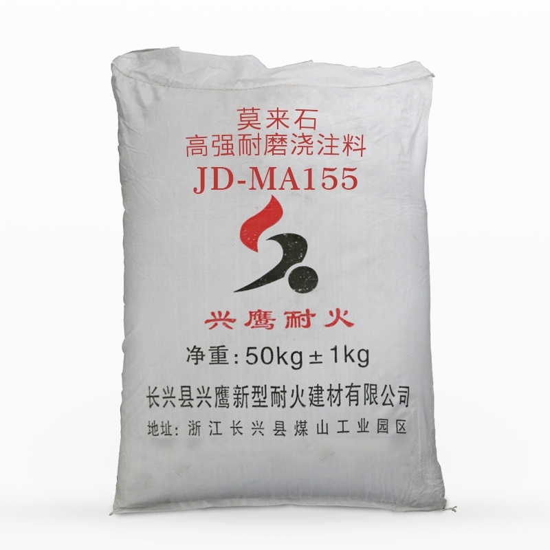 施工過(guò)程中澆注料應(yīng)注意哪些問(wèn)題？